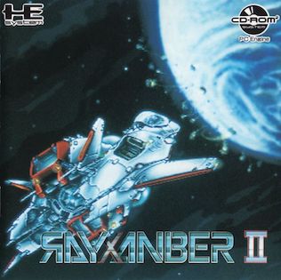 Rayxanber II - Wikipedia