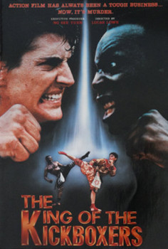 File:The King of the Kickboxers (1990) Film Poster.jpg