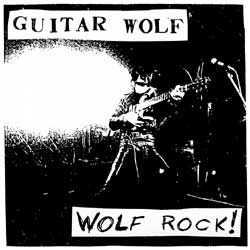 Rockabilly Wolf