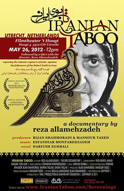 File:Iranian Taboo poster.jpg