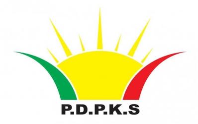 File:Kurdish Democratic Progressive Party logo.jpg