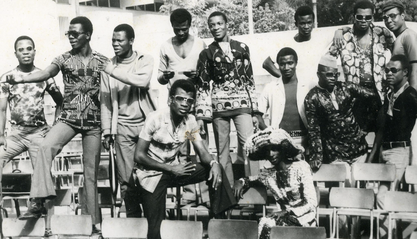 Orchestre Picoby Band d'Abomey-Dahomey – Houi Hou Mi To / Djogbe