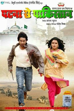 File:Patna Se Pakistan Bhojpuri Movie Poster.jpg