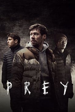 <i>Prey</i> (2021 film) 2021 German film