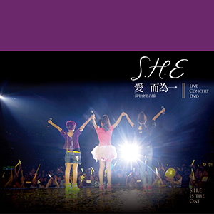 File:S.H.E Is the One live.jpg