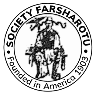 <span class="mw-page-title-main">Society Farsharotu</span> Aromanian cultural organization in the United States