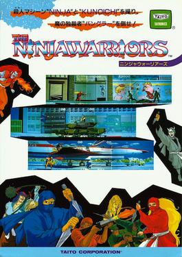 File:The Ninja Warriors arcade flyer.jpg