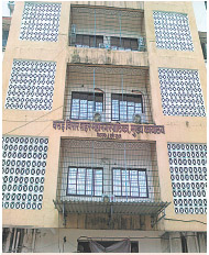 VVMC Head Office, Virar VVMC Head Office in Virar.jpg