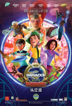 <i>3 Bahadur: Rise of the Warriors</i> 2018 Pakistani film