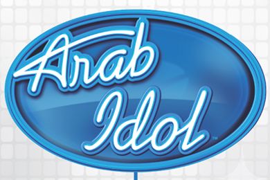 comment participer a arab idol