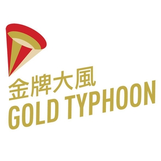 <span class="mw-page-title-main">Gold Typhoon</span> Chinese entertainment company