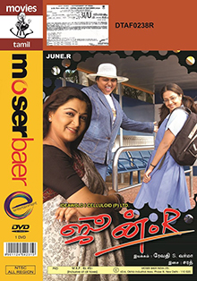 June R DVD cover.jpg