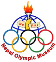 Nepal Olimpiade Museum.jpg