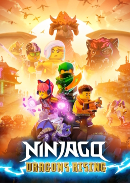 Discuss Everything About Ninjago Wiki