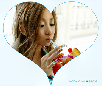 File:Secret CDonly kodakumi.PNG