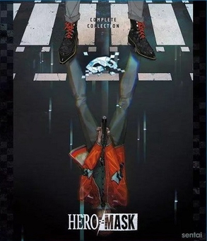 <i>Hero Mask</i> Japanese original net animation