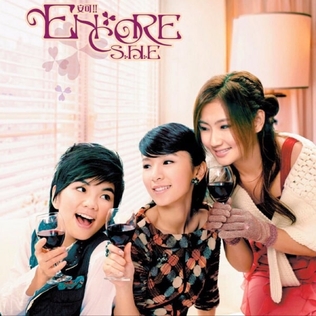 <i>Encore</i> (S.H.E album) 2004 studio album 安可 by S.H.E