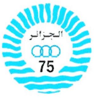 <span class="mw-page-title-main">1975 Mediterranean Games</span> 7th edition of the Mediterranean Games