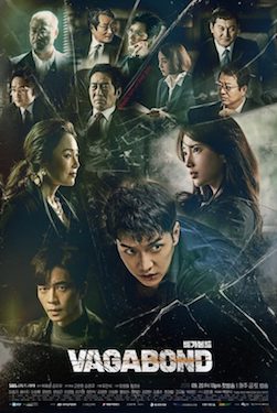 <i>Vagabond</i> (TV series) 2019 South Korean television series