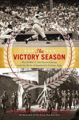 File:Victory Season.jpg