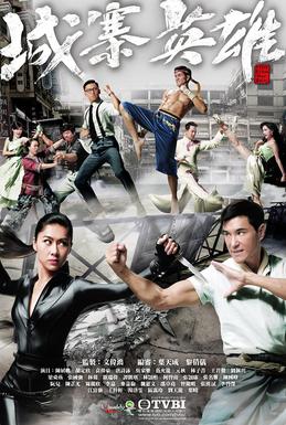 <i>A Fist Within Four Walls</i> Hong Kong TV series or program