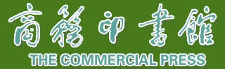 File:Commercialpresslogo.jpg