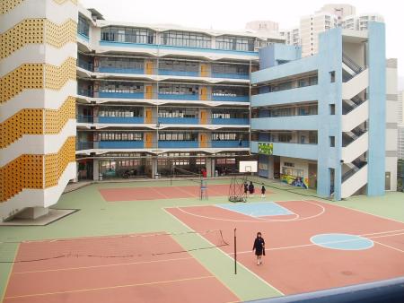 File:Daughters of Mary Help of Christians Siu Ming Catholic Secondary School.jpg