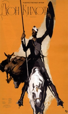 Don Quixote (1957 film) - Wikipedia