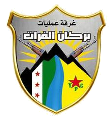 File:Euphrates Volcano logo.png