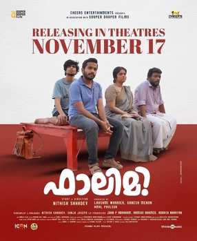 <i>Falimy</i> 2023 Malayalam film by Nithish Sahadev