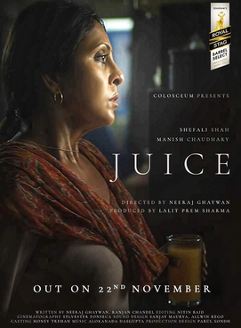 <i>Juice</i> (2017 film) Indian Hindi-language Short film