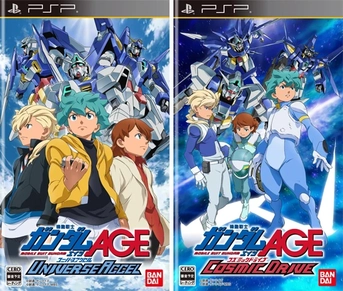 Mobile Suit Gundam Age Video Game Wikipedia