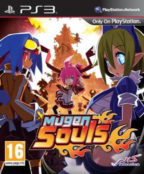 File:Mugen Souls Boxart.jpg