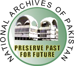 File:National Archives of Pakistan.png