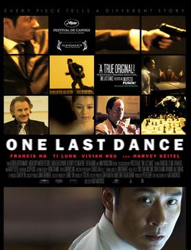 <i>One Last Dance</i> (2006 film) 2006 Singaporean film