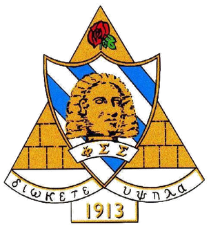 <span class="mw-page-title-main">Phi Sigma Sigma</span> North American collegiate sorority