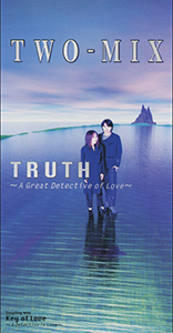 Truth (A Great Detective of Love) - Wikipedia