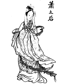 File:Empress Dowager Xiao 1892.jpg