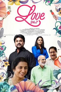 <i>Love 24x7</i> 2015 Indian film