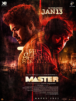 File:Master 2021 poster.jpg