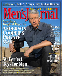 File:Mens Journal1.jpg