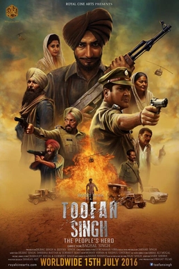 <i>Toofan Singh</i> (film) 2017 Punjabi film