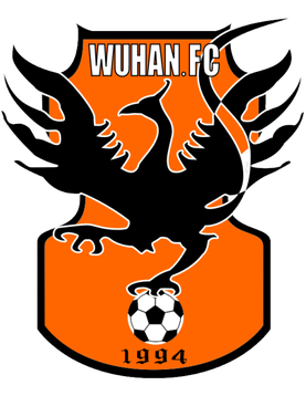 File:WuhanGuanggu.png