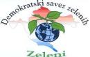 File:Zelena stranka – Zelena alternativa (emblem).jpg