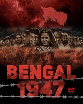 <i>Bengal 1947</i> 2024 Indian film