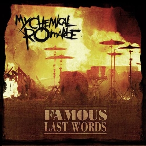 File:Famous Last Words alternate cover.jpg