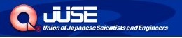 Союз ученых и членкоров 8 букв. Японский Союз ученых и инженеров. Японскому Союзу ученых и инженеров (Juse),. Union Japan производитель. Дзюсе (Союз японских ученых и инженеров) логотип.