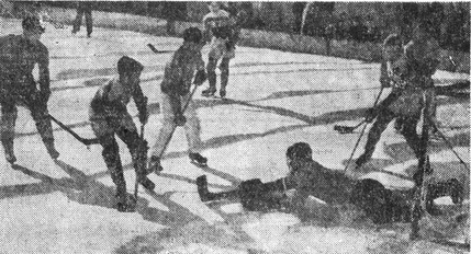 File:Korairforcejeonyeonhockey.png