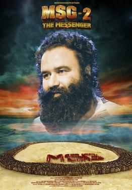 <i>MSG-2 The Messenger</i> 2015 Indian film