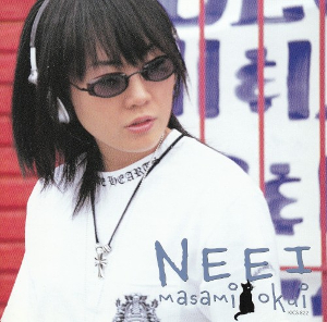 <i>NEEI</i> 2000 studio album by Masami Okui